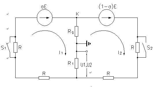 發(fā)電機(jī)轉(zhuǎn)子接地保護(hù) 發(fā)電機(jī)轉(zhuǎn)子接地保護(hù)