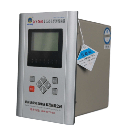 9699 發(fā)變組差動保護(hù)測控裝置