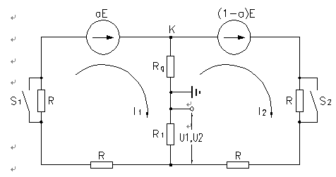 發(fā)電機(jī)轉(zhuǎn)子接地保護(hù)測控裝置 發(fā)電機(jī)轉(zhuǎn)子接地保護(hù)測控裝置