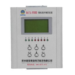 9431 電動機(jī)保護(hù)測控裝置